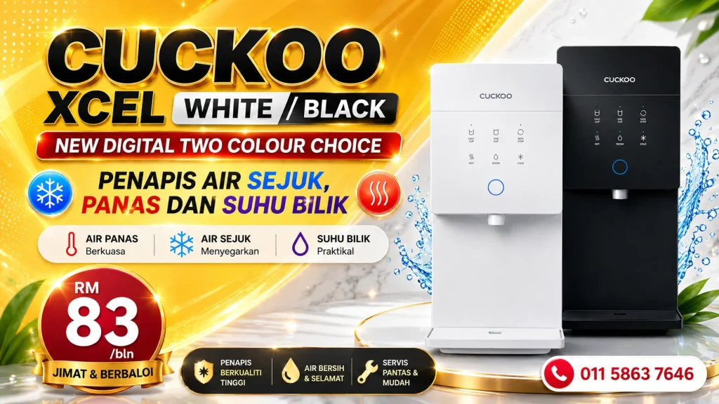 Cuckoo Selangor Xcel 2 Banner